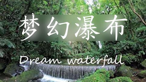 luckin英语怎么读
