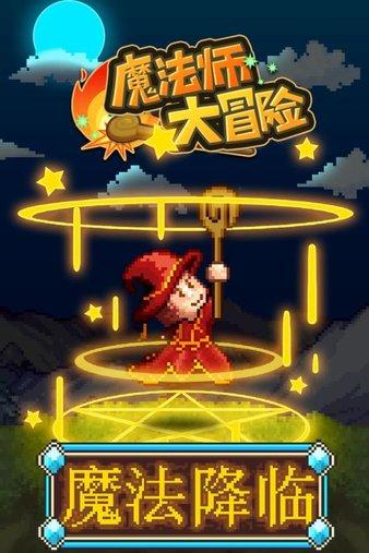 黑龙江省宾县发布道路冰雪黄色预警