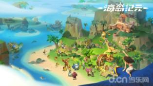 欢乐打砖块2选关版