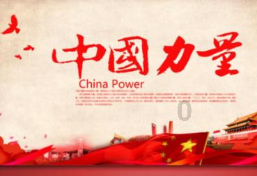 一击致命