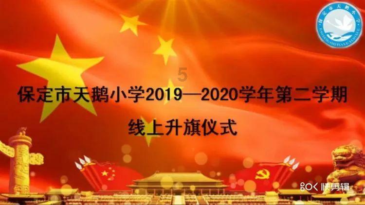 春运首日现场直击：“回家就是最好的礼物！”