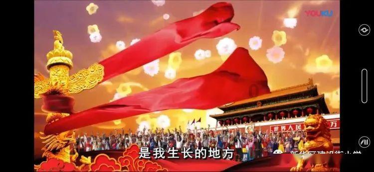欧洲的旅行