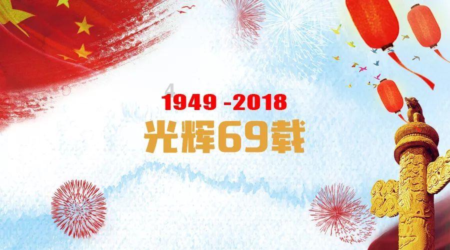 惊悚的万圣节拼图