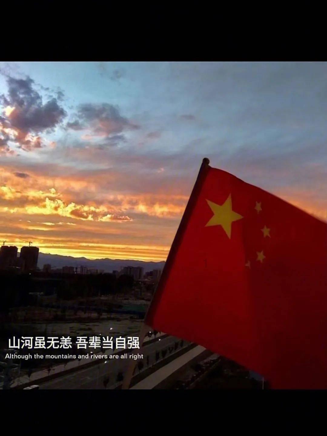 逃出足球场