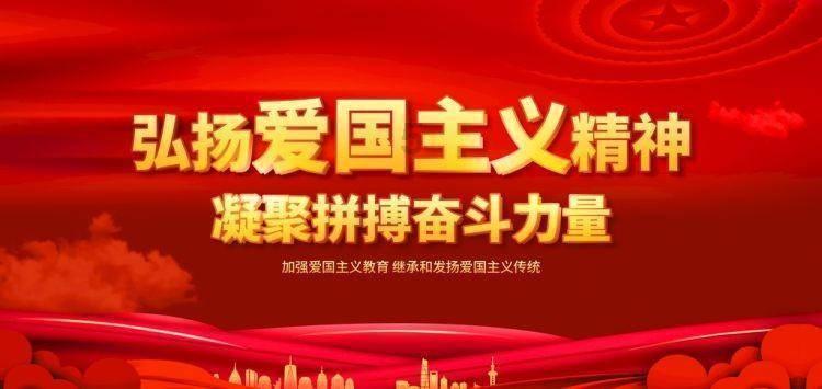 潢川县“光州大集”——2024龙年新春庙会年货节开集啦！