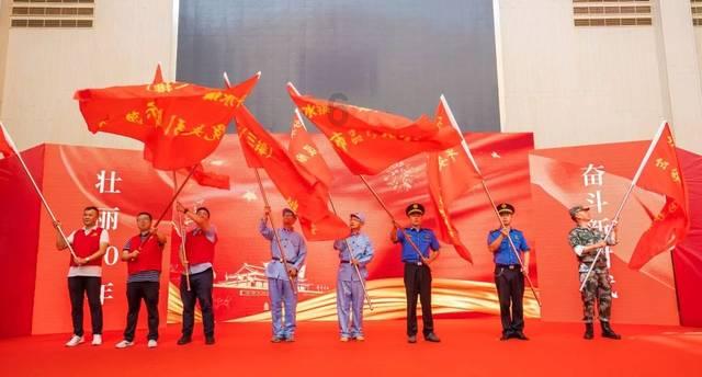 奇形怪状