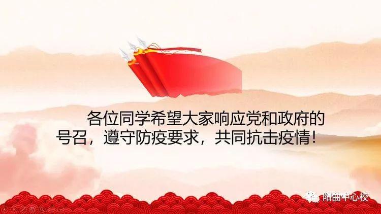 神秘的午夜