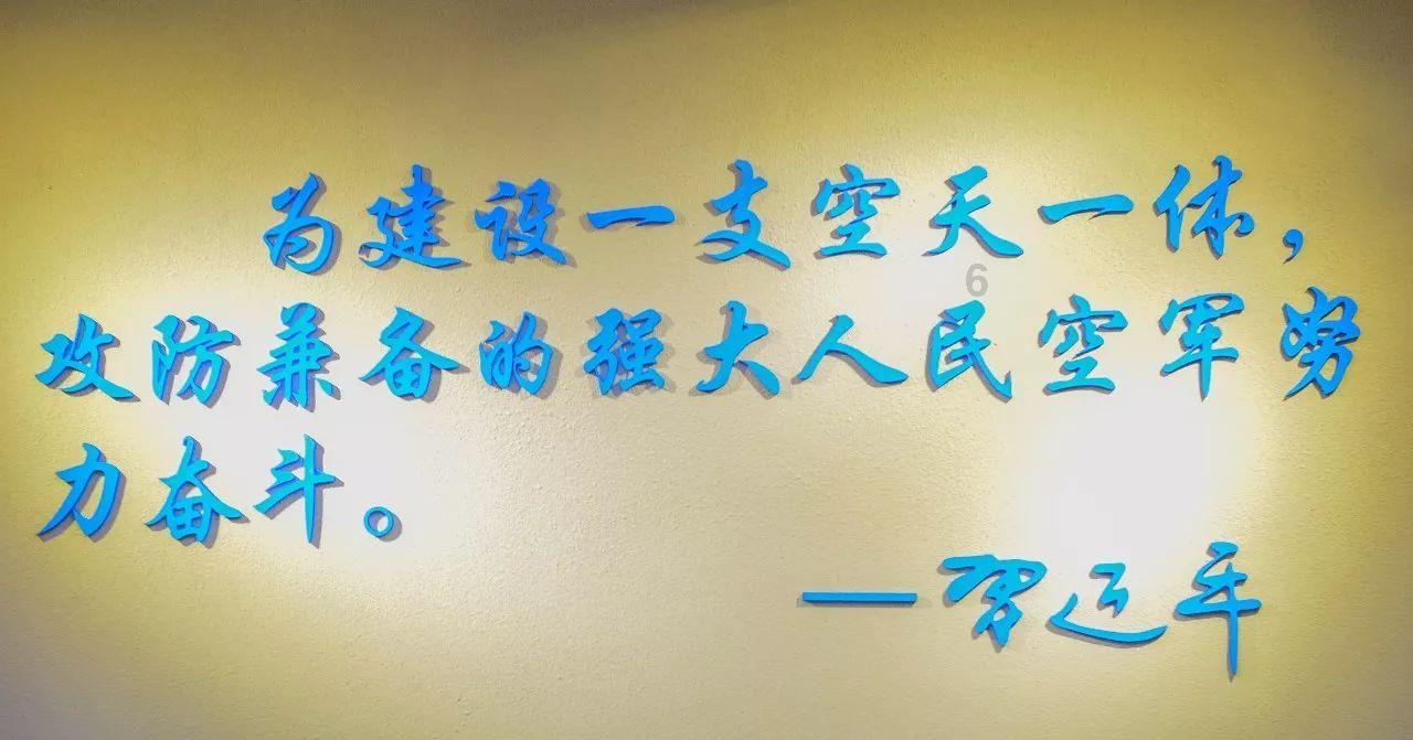 逗小猴开心系列170