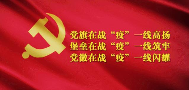 集装箱货运列车拼图