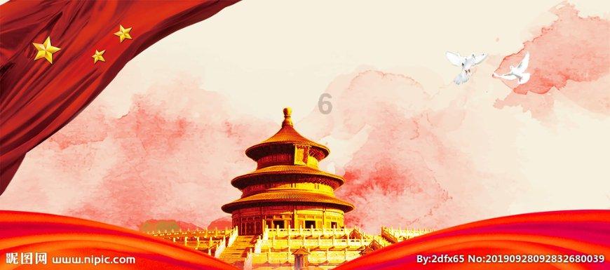 提高上市公司质量 更多改革措施值得期待