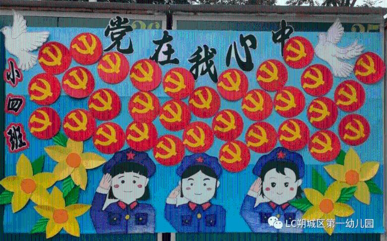 织金县后寨乡:发展壮大农村集体经济助力农民增收