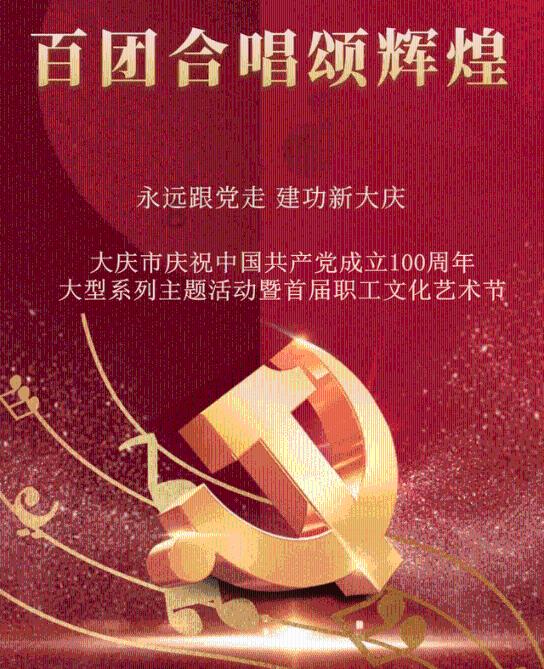 救援高中女孩