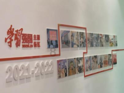 梦幻西游3D