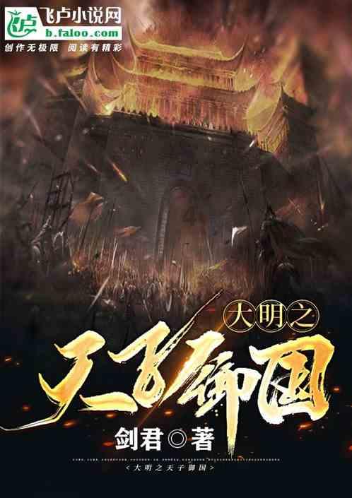 一个家庭给孩子最好的财富是什么？