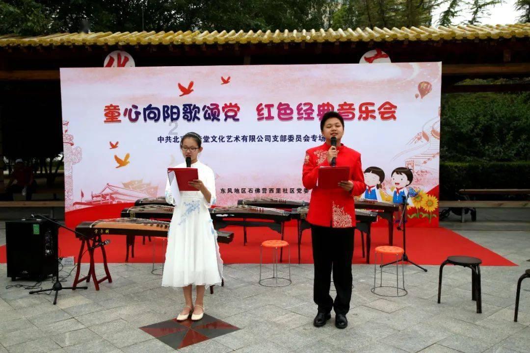 进口净水器排名游戏画面