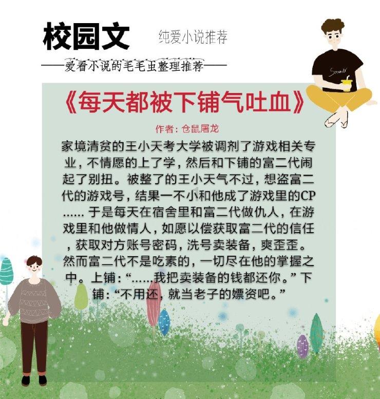 博物馆小偷